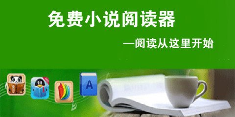 菲律宾9G工签怎么看有效期 图文并茂包学会